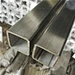 Stainless Steel Seamless Square Tube